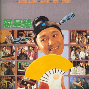 日逼欧美激情免费
