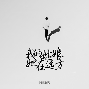 日逼欧美激情免费
