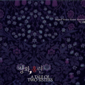 日逼欧美激情免费
