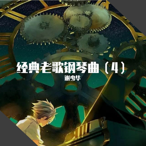 日逼欧美激情免费
