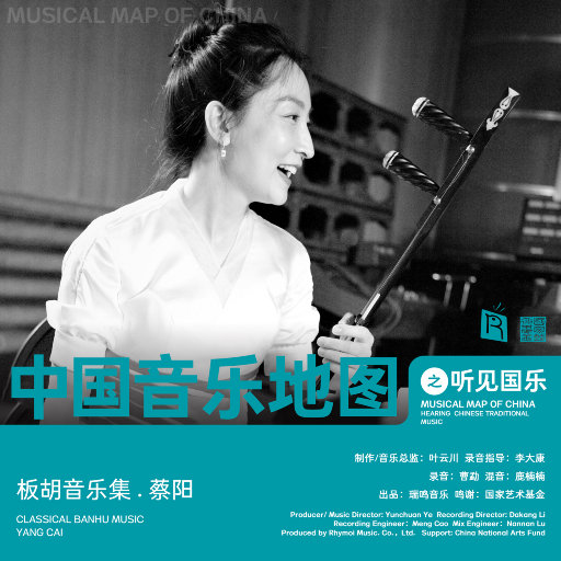 日逼欧美激情免费
