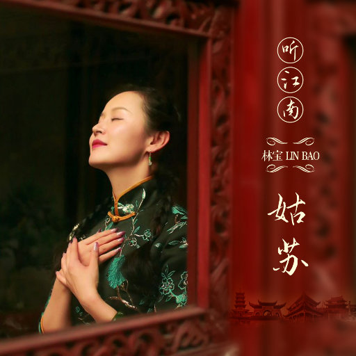 日逼欧美激情免费
